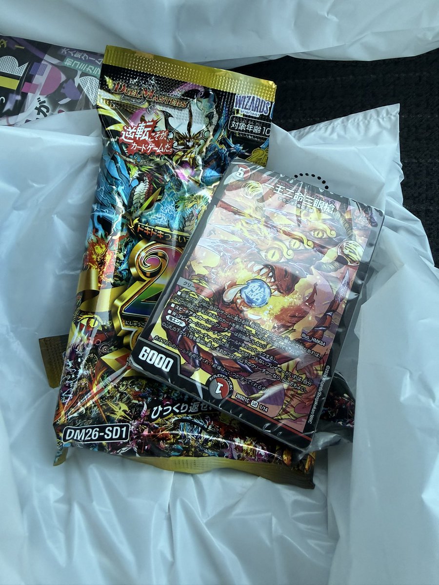 TPS356's tweet photo. ハンデスじゃなかった😢 https://t.co/s9bbYMemkd