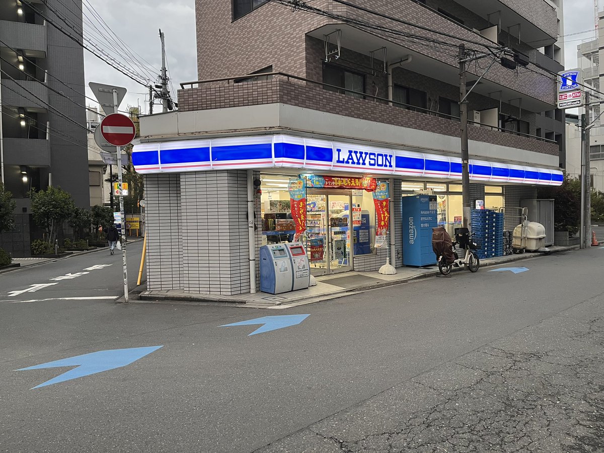 やくみ tweet media