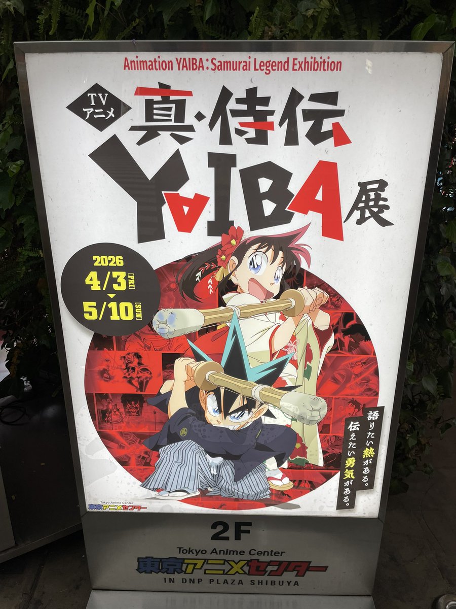 タジー(アイドル運営) tweet media