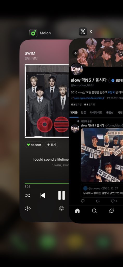 slow 막N5 / 올시다 tweet media