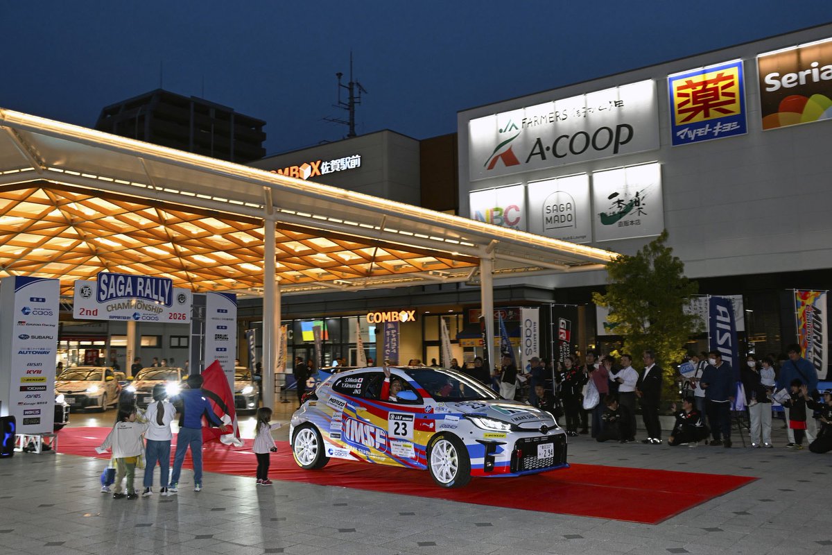 MiedaSeiya67864's tweet image. 2026年JAF全日本ラリー選手権第2戦
SAGA RALLY 2026

JN-3 9位
MCC 6位

今回は結構サバイバルな感じになっており、完走出来たのはすごくよかったのですが、内容がとても悪かった、
次戦飛鳥！しっかりと仕上げて挑みます！

#IMSF
#MCC
#morizochallengecup 
#モリチャレ
#モリゾウチャレンジカップ