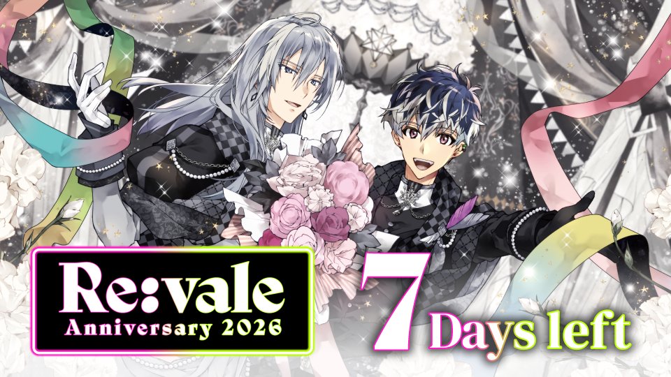 アイドリッシュセブン公式＠大神万理 tweet media