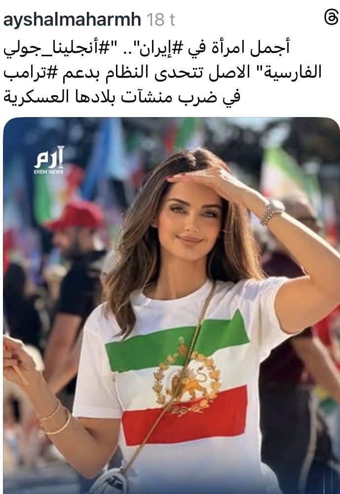 علي الغرباوي tweet media