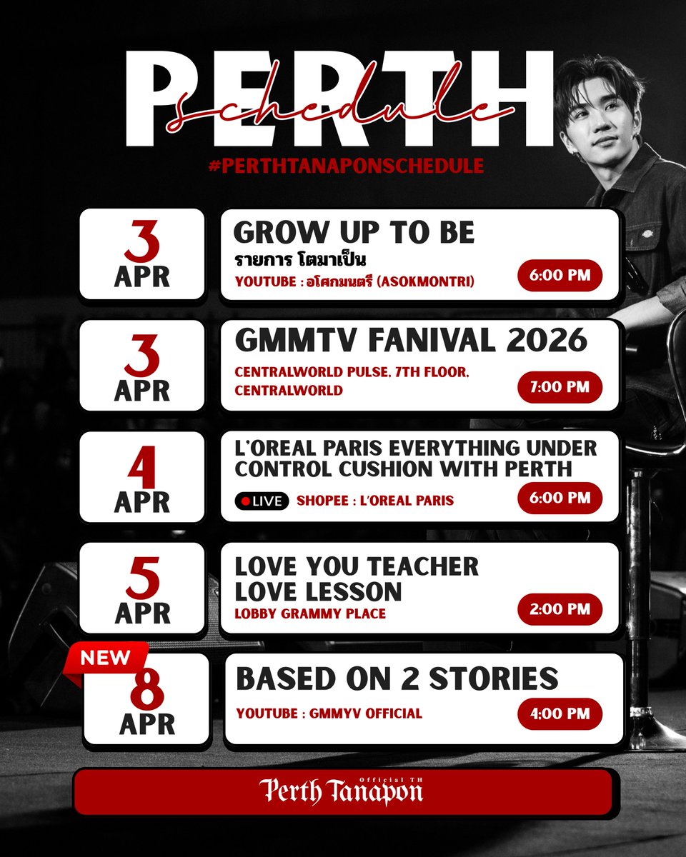 PERTH TANAPON OFFICIAL TH tweet media