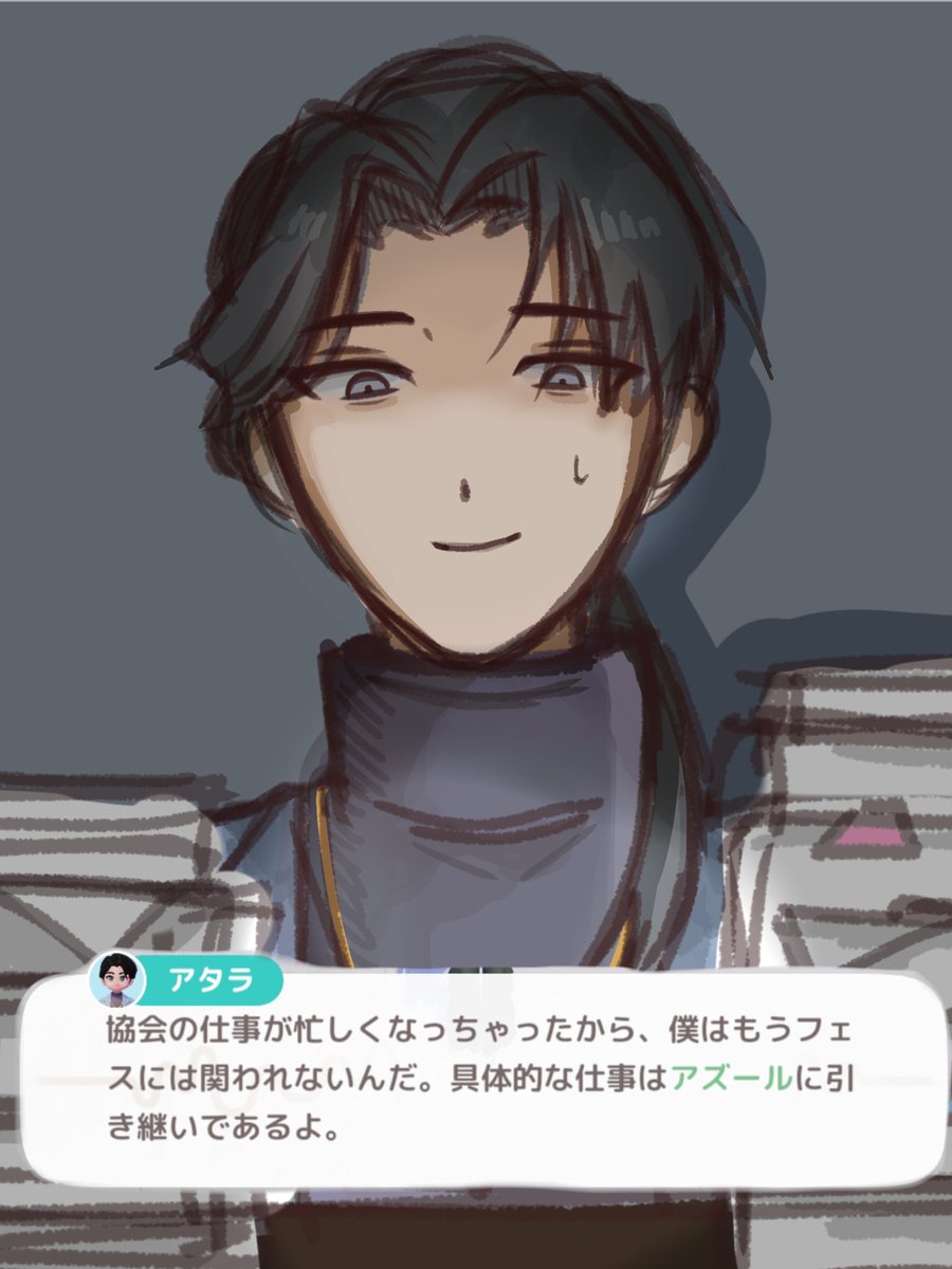 リョー tweet media