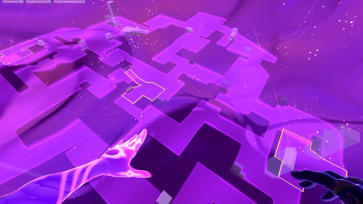 GirlK1d's tweet photo. Are we going to discuss how the astral on Pearl and Lotus differs from other maps? Breeze and Ascent pictures for comparison 👀 #VALORANT https://t.co/GvdqKwuJ68