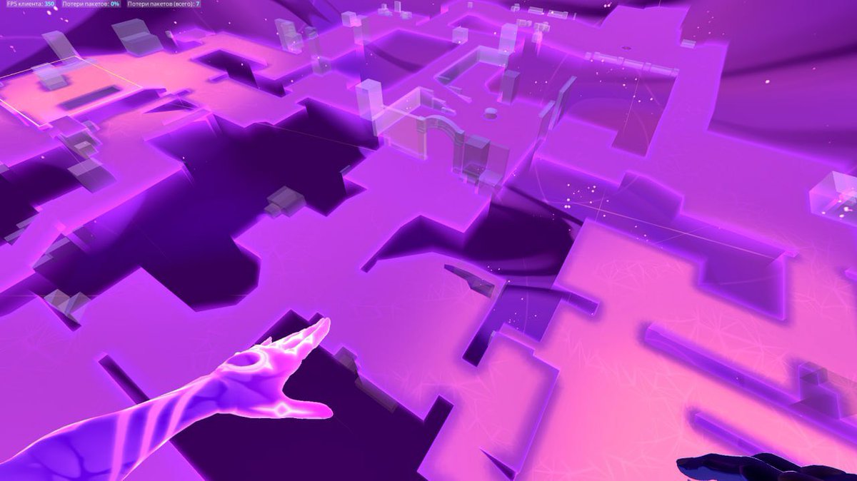 GirlK1d's tweet photo. Are we going to discuss how the astral on Pearl and Lotus differs from other maps? Breeze and Ascent pictures for comparison 👀 #VALORANT https://t.co/GvdqKwuJ68