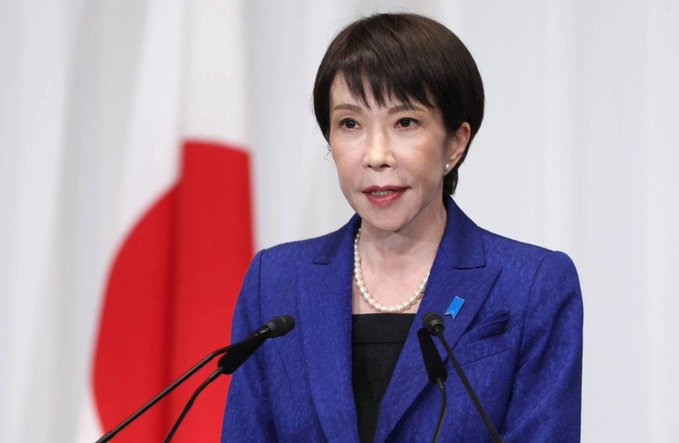 Actualidad Noticias tweet media