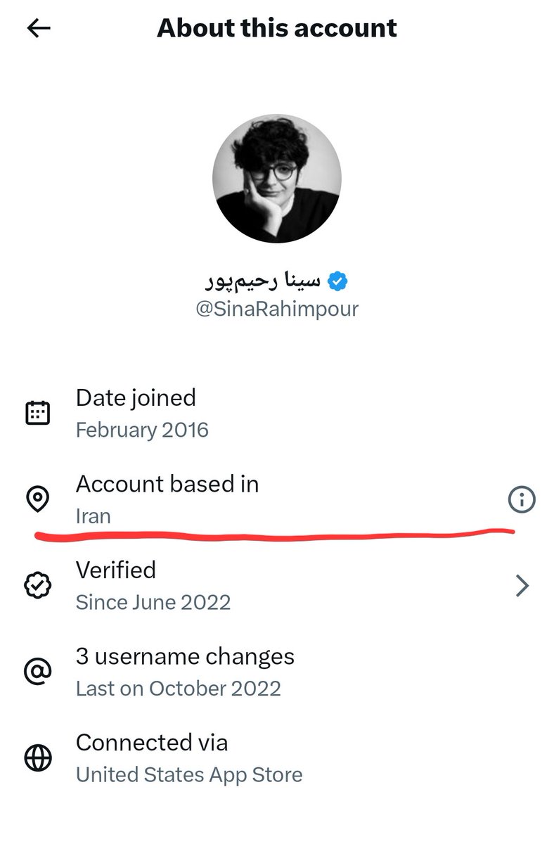 🇮🇷 جوان tweet media