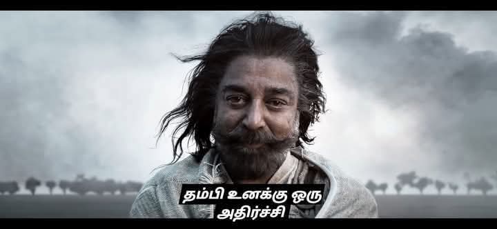 Ranjith_RaRa's tweet photo. @idumbaikarthi சிதம்பரம் தொகுதி  தவெக வேட்பாளரின் வேட்பு மனு நிராகரிப்பு.
தவெக மாற்று வேட்பாளர் நெடுஞ்செழியன் மனு ஏற்பு. இப்பதான் தெரியுது நீங்க ஏன் ஒரு கவுன்சிலர் சீட்டு கூட ஜெயிக்க முடியவில்லை என்று... https://t.co/hOPYZf5i4m