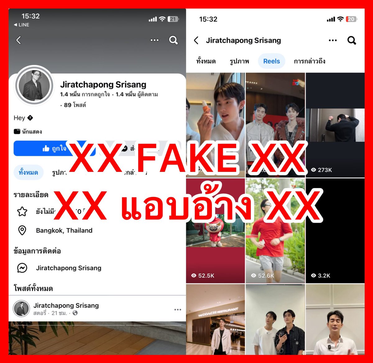 FOXFORCECLUB OFFICIAL FANCLUB🦊 tweet media