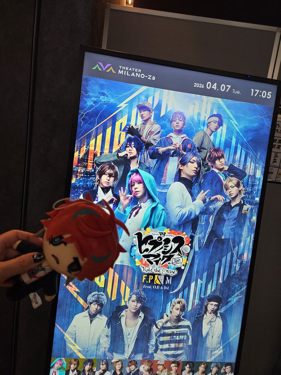 はしもっちゃん tweet media