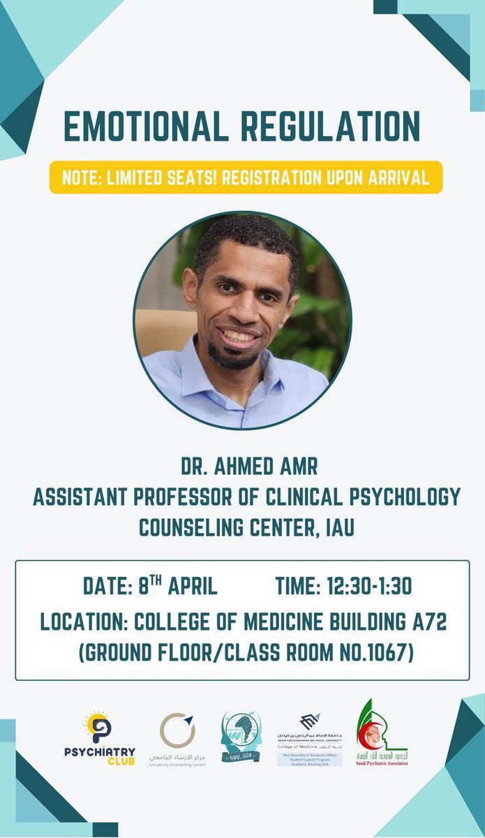 IAU PsyClub | نادي الطب النفسي tweet media