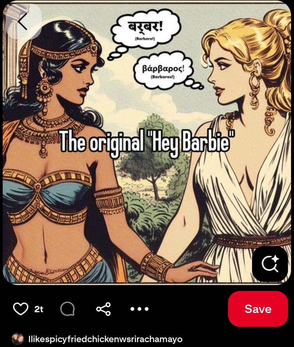 He Who Witnesses tweet media