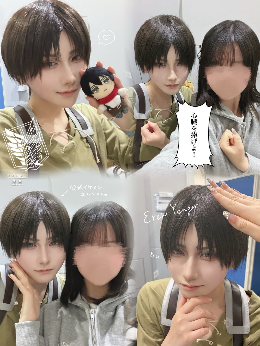 よちむ tweet media