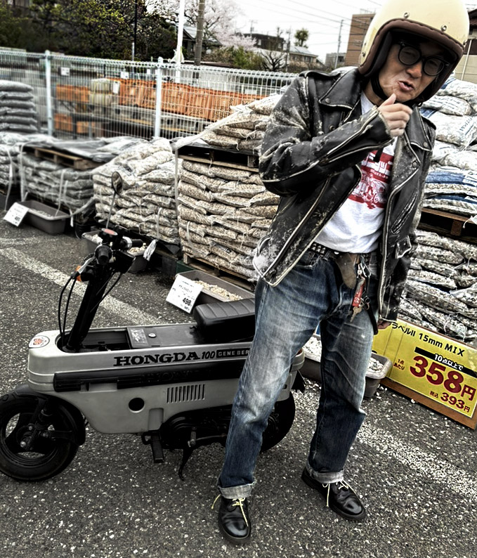 average yellow band tweet media