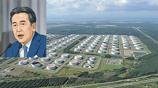 政治知新 tweet media