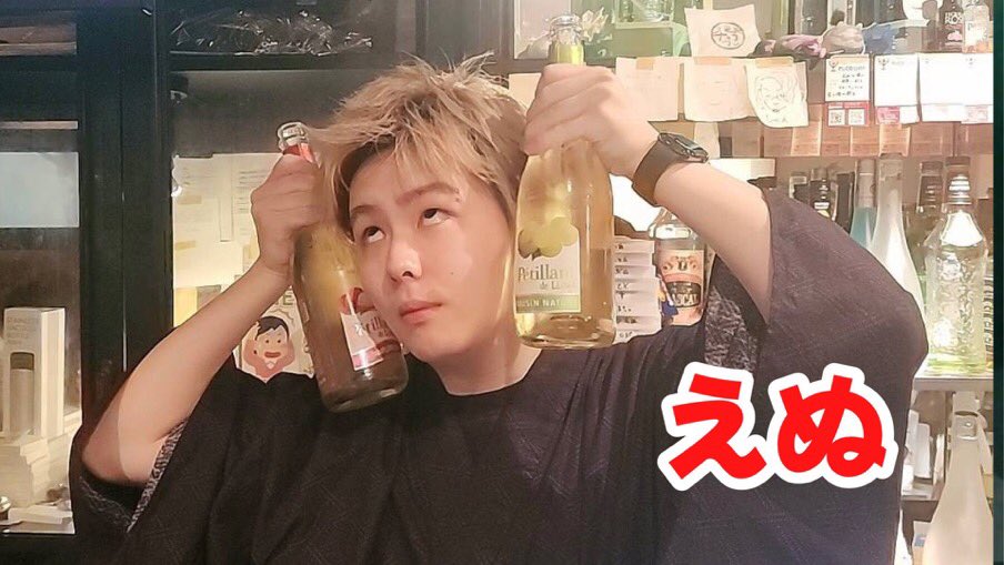 Mixコンカフェ ニコバー仙台国分町🍸 tweet media