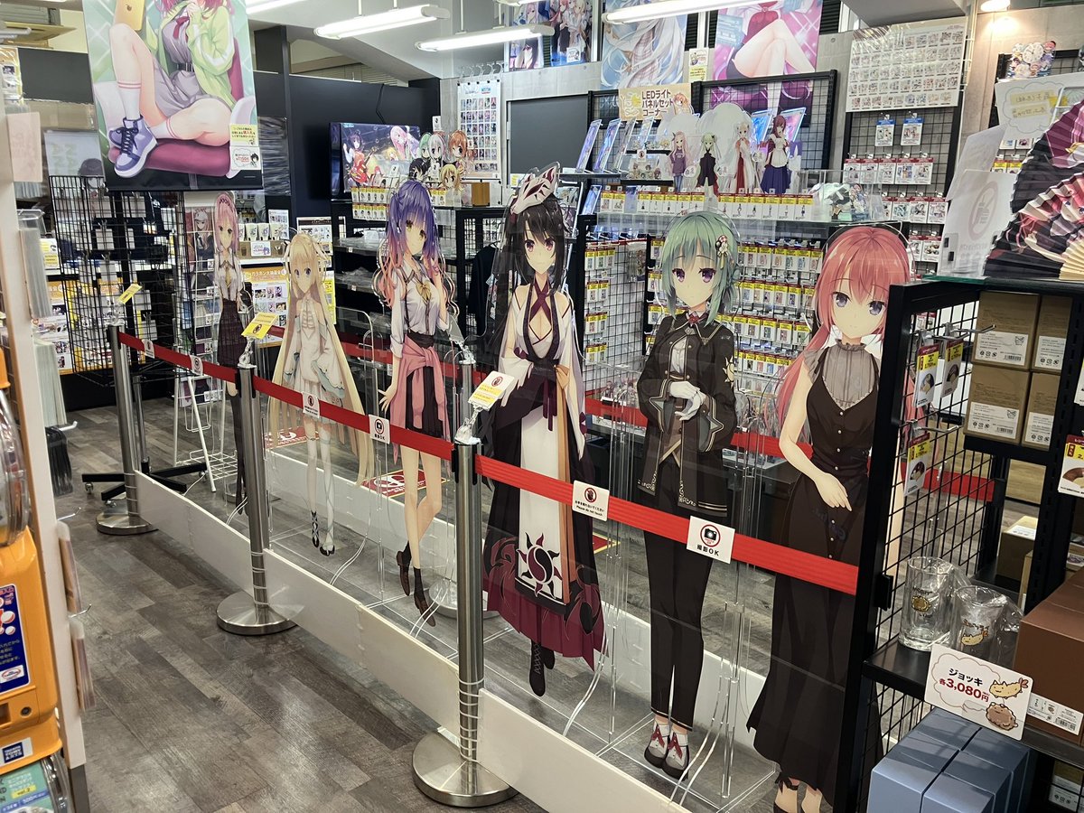 ゆずソフトショップ行ってきました。 品数多すぎてビビった