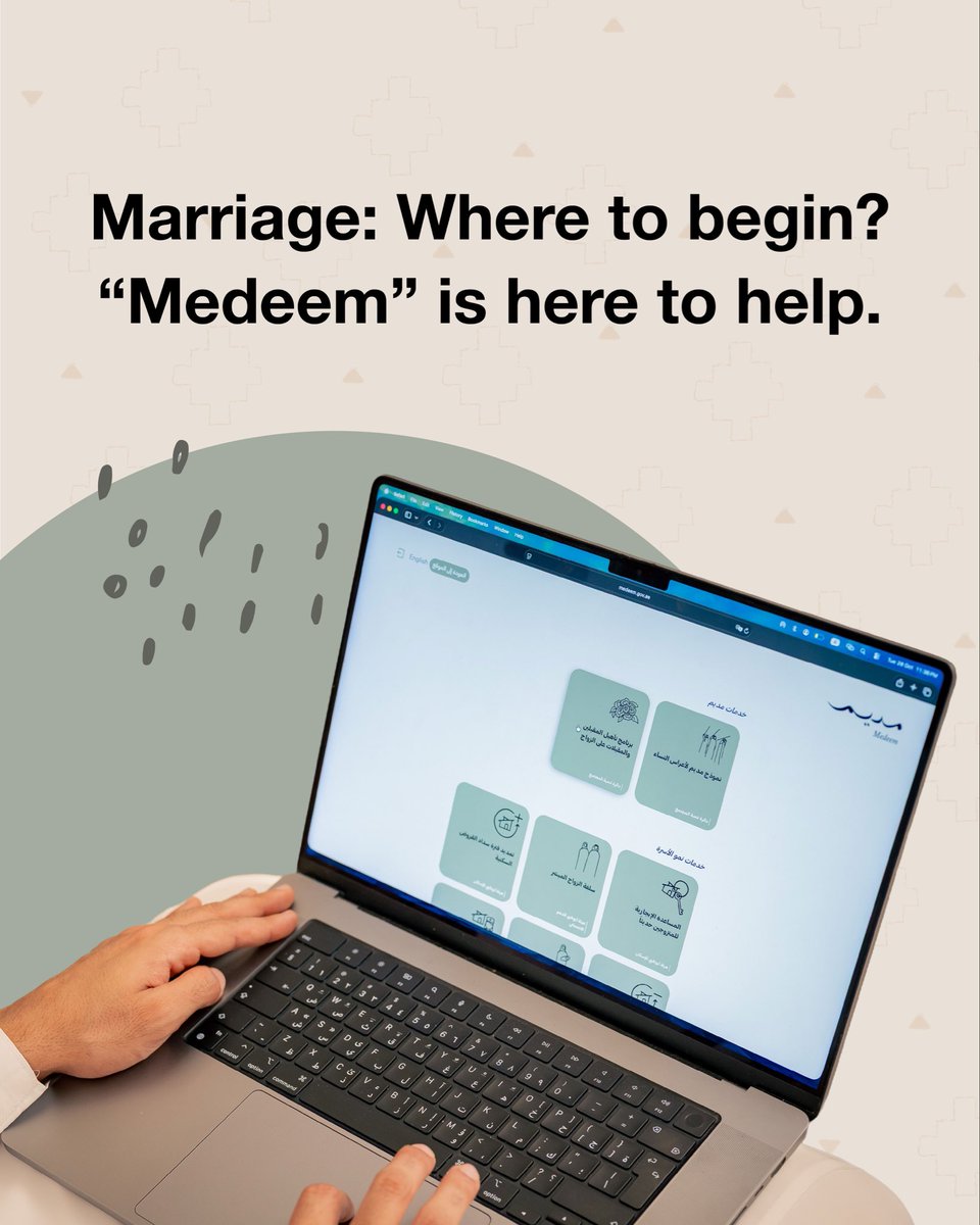 Medeem tweet media