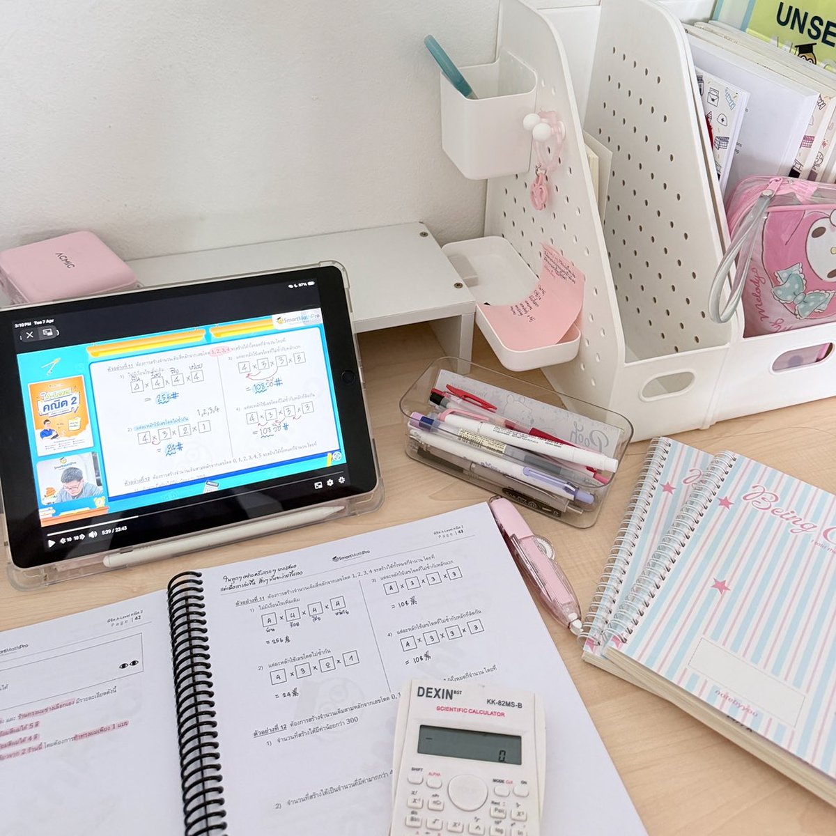 t'a✿me tweet media