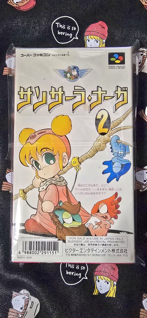 つかっさん tweet media