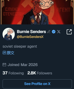 雪豹(互fo) tweet media
