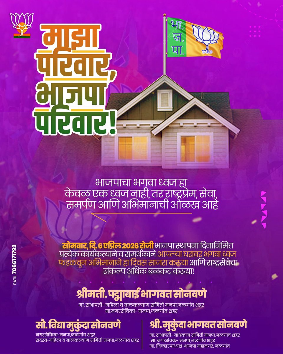 mukunda217's tweet photo. https://t.co/ST36M1UWpG