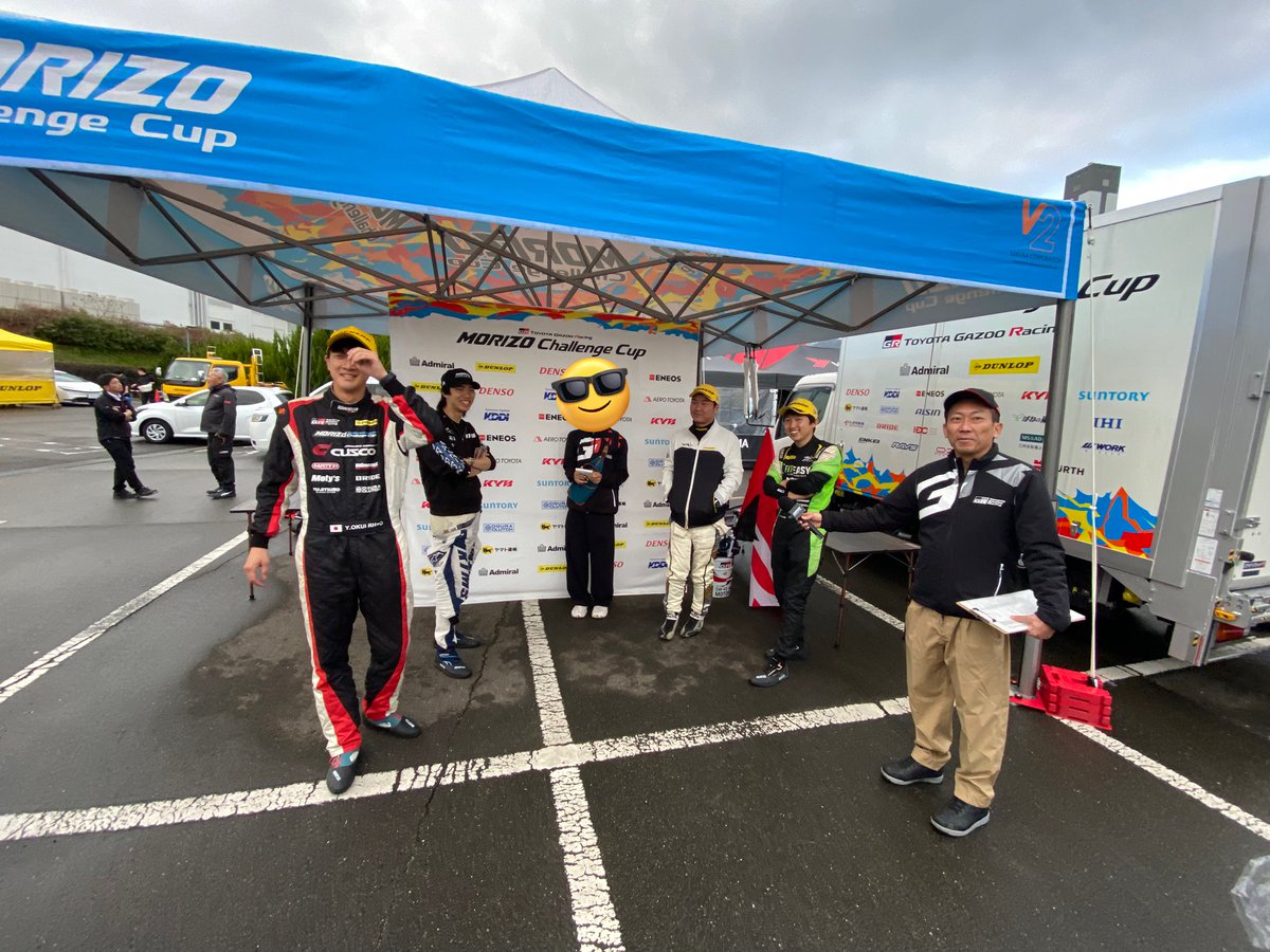 しゅーせー@松原周勢/ShuseiMatsubara tweet media