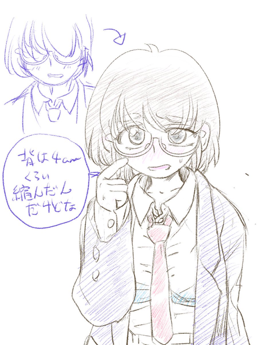 大和田新太 tweet media