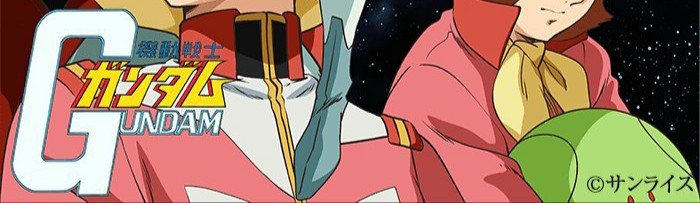 シャア専用ブログ tweet media