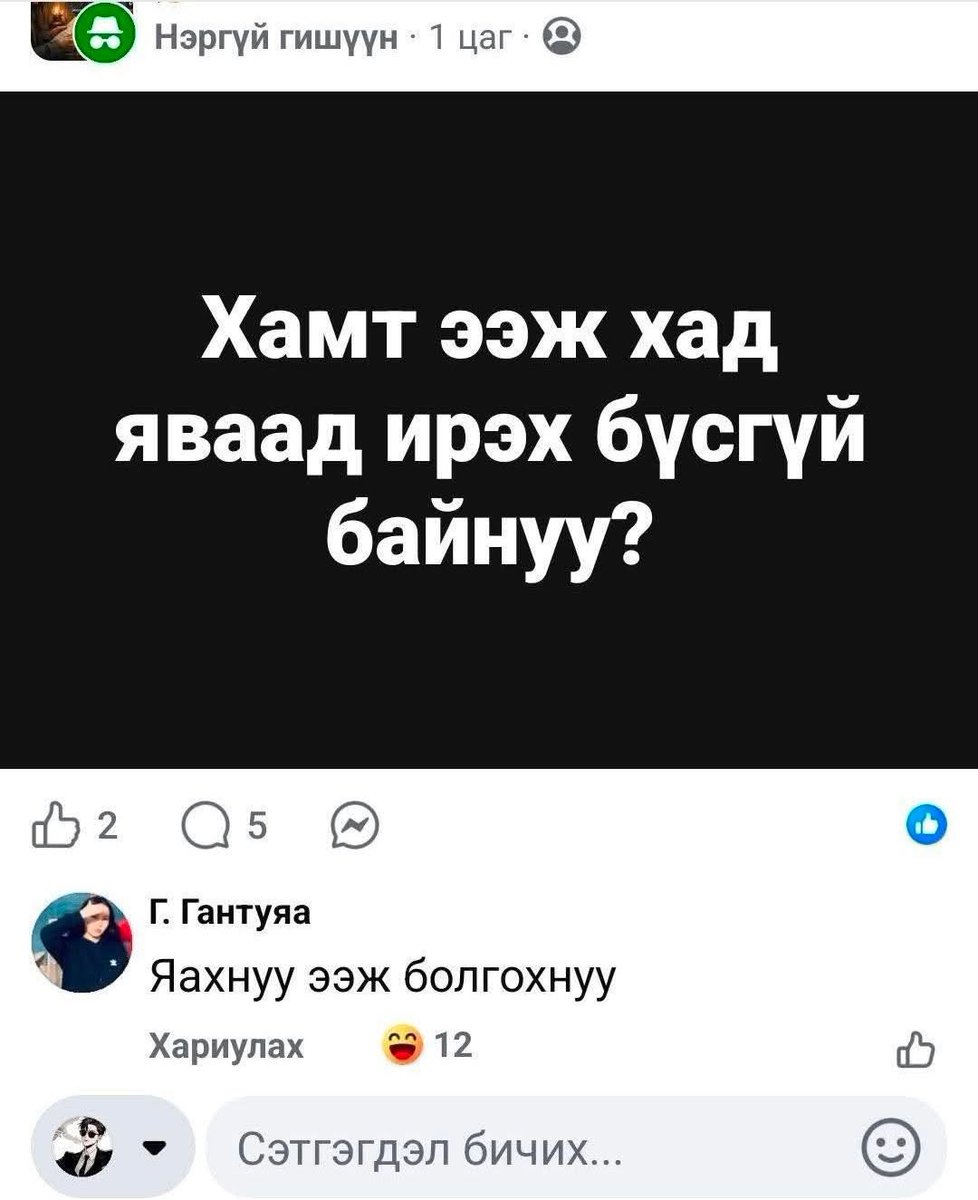 Мандарваа tweet media