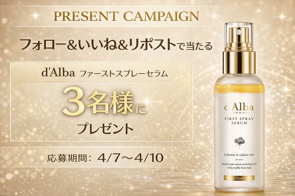 【公式】MELLOW tweet media