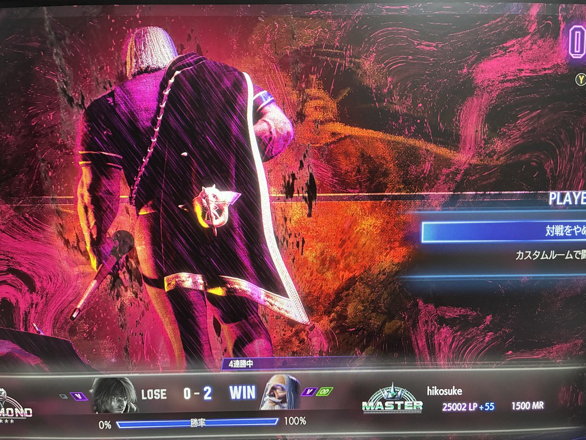 ひこすけ＠ゲーム垢 tweet media