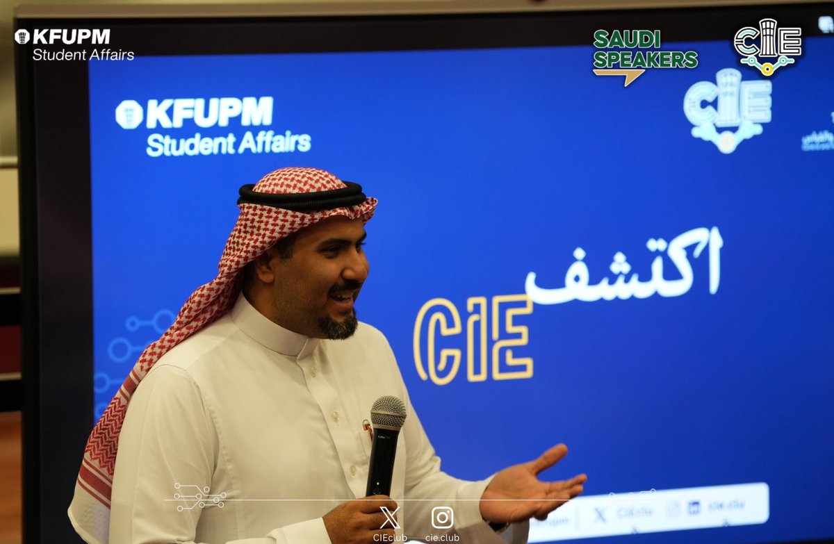 CIE club tweet media