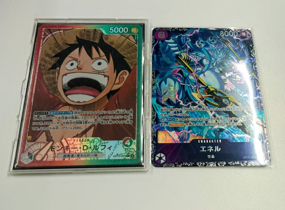 おたつ tweet media