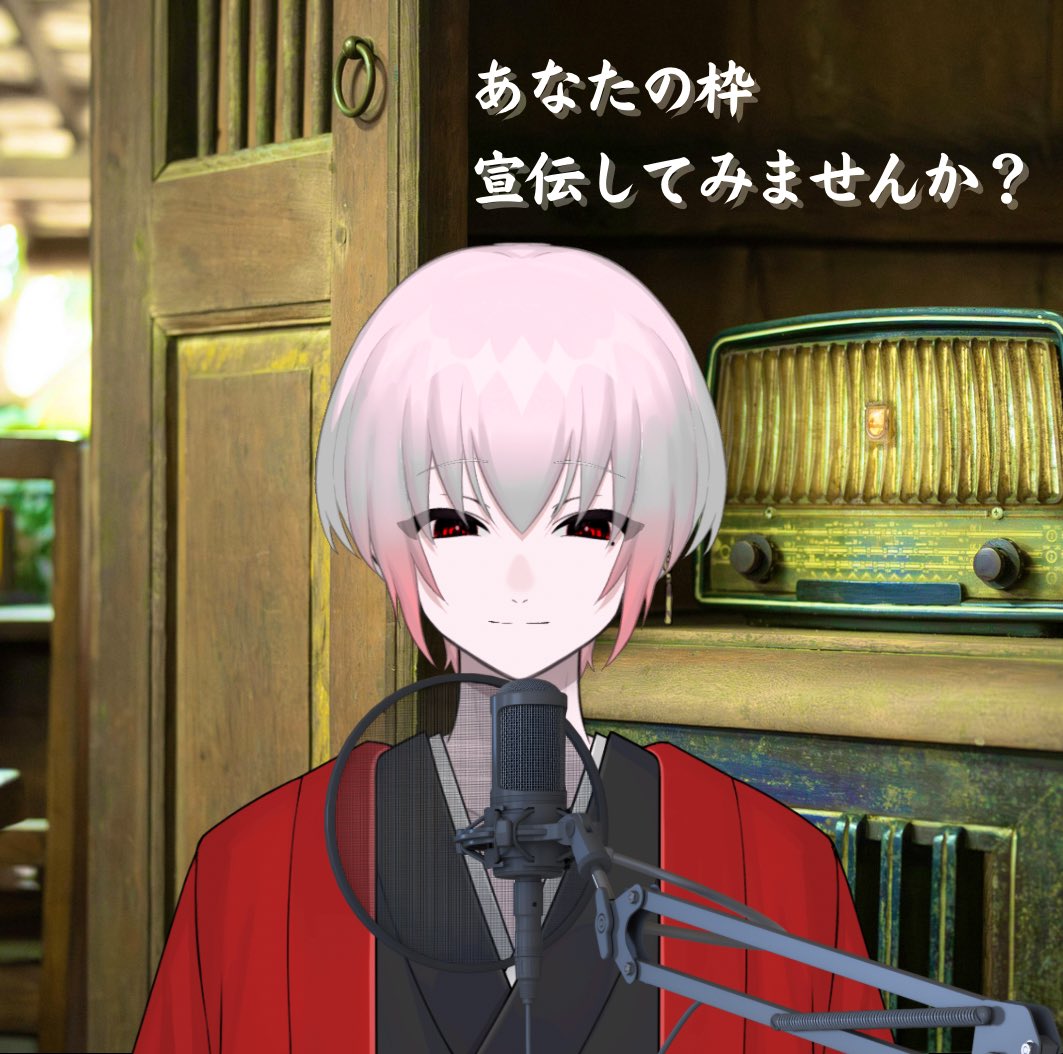 六文セン🎴 tweet media