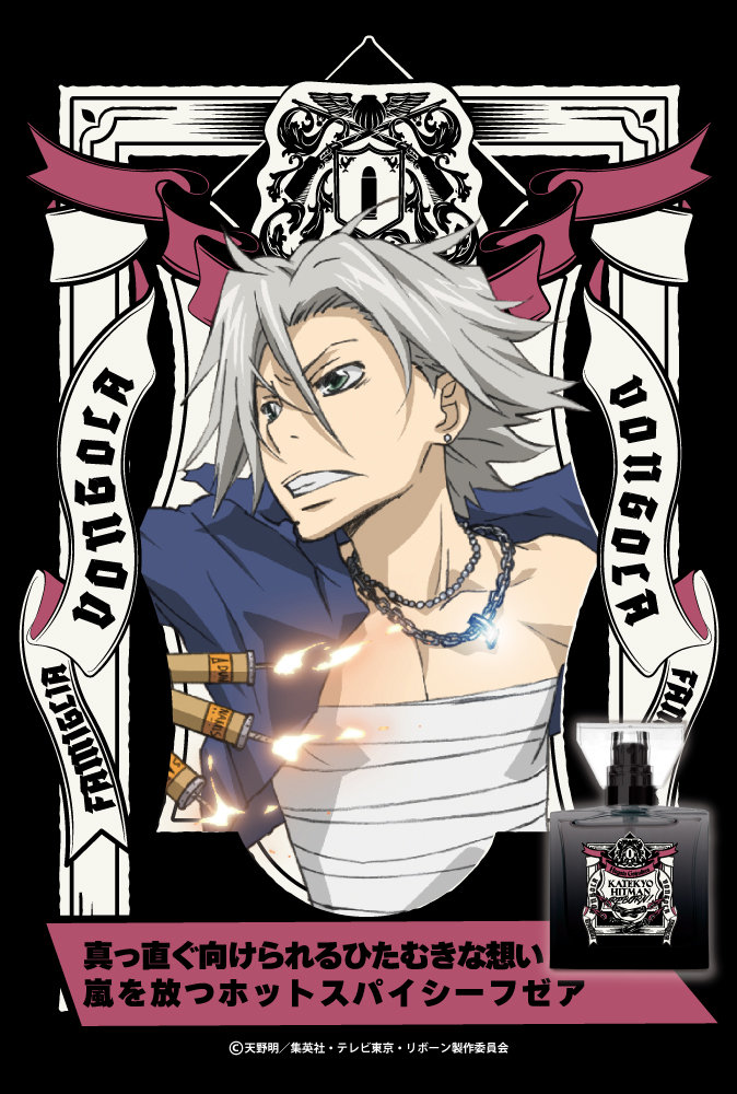 primaniacs(プリマニアックス) tweet media