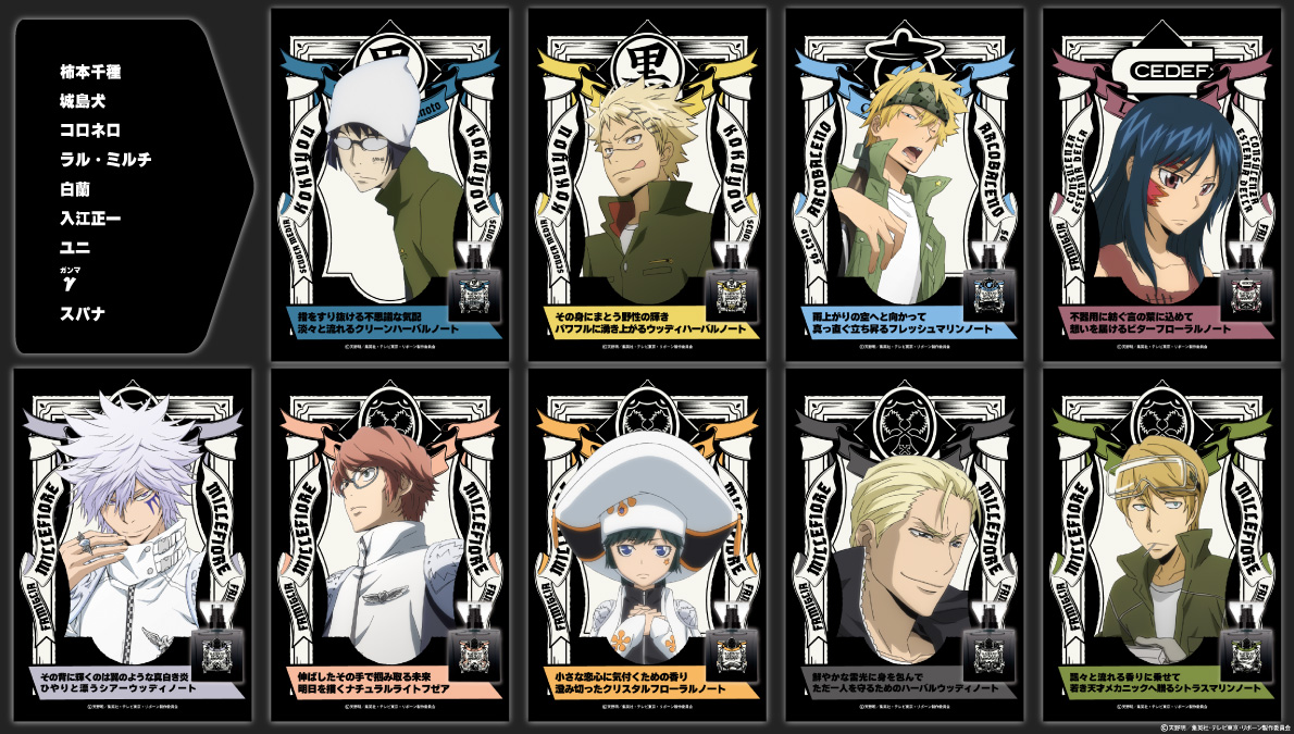 primaniacs(プリマニアックス) tweet media