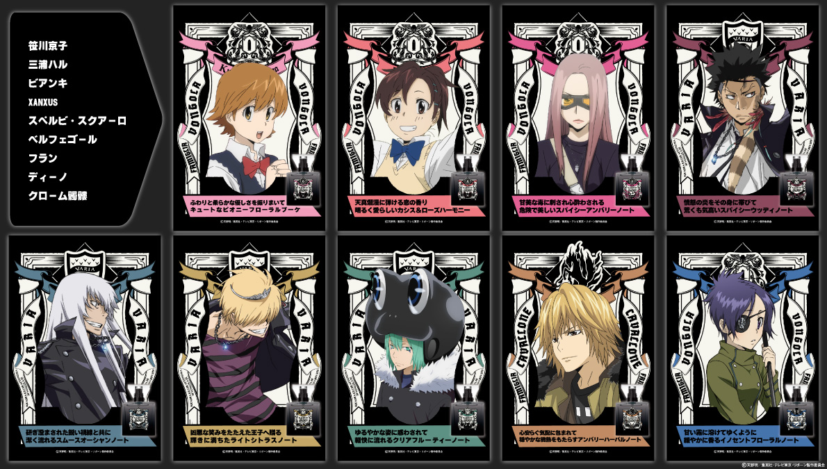 primaniacs(プリマニアックス) tweet media