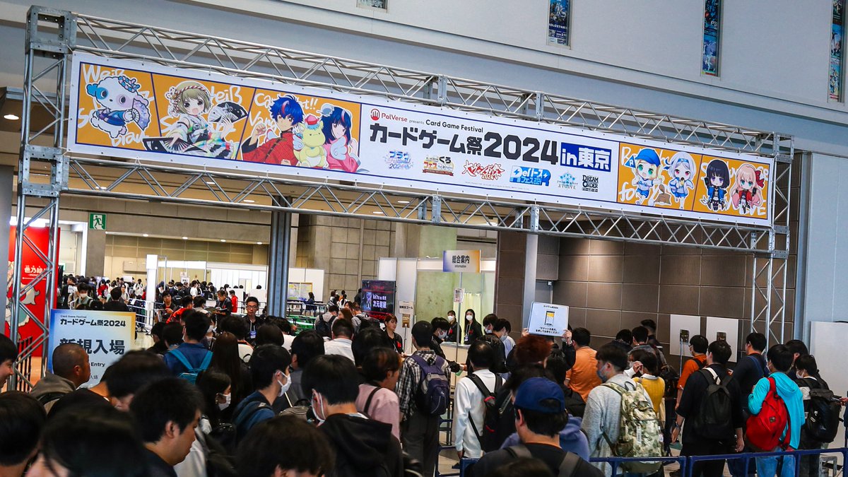 Fayble_Dist. tweet media