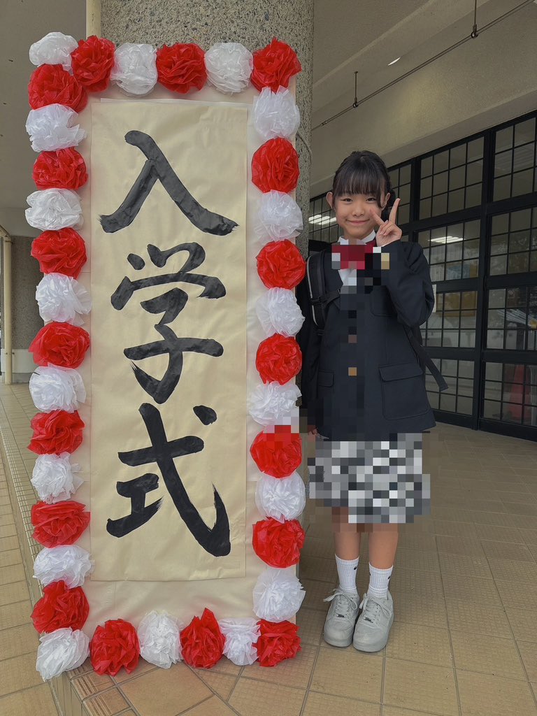 みらいへのかけ橋（公式）🌈新メンバー募集中！ tweet media