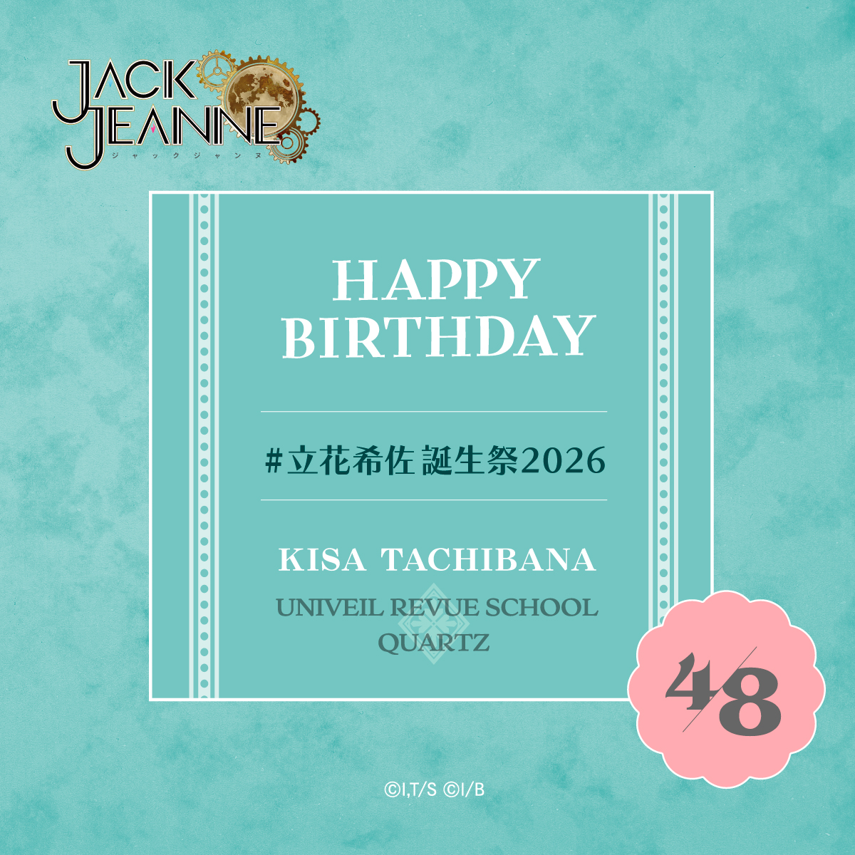 JACKJEANNE(ジャックジャンヌ)公式 tweet media