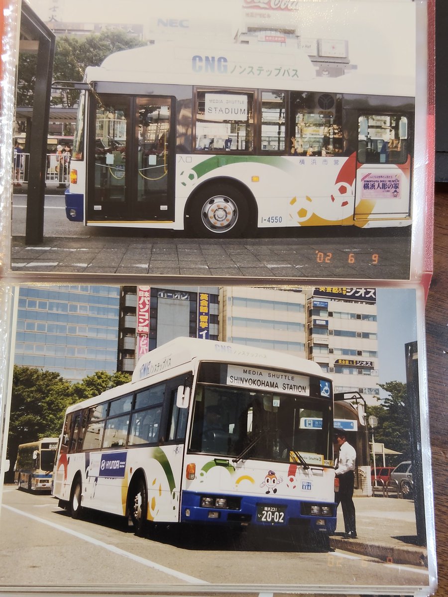 海老増し tweet media