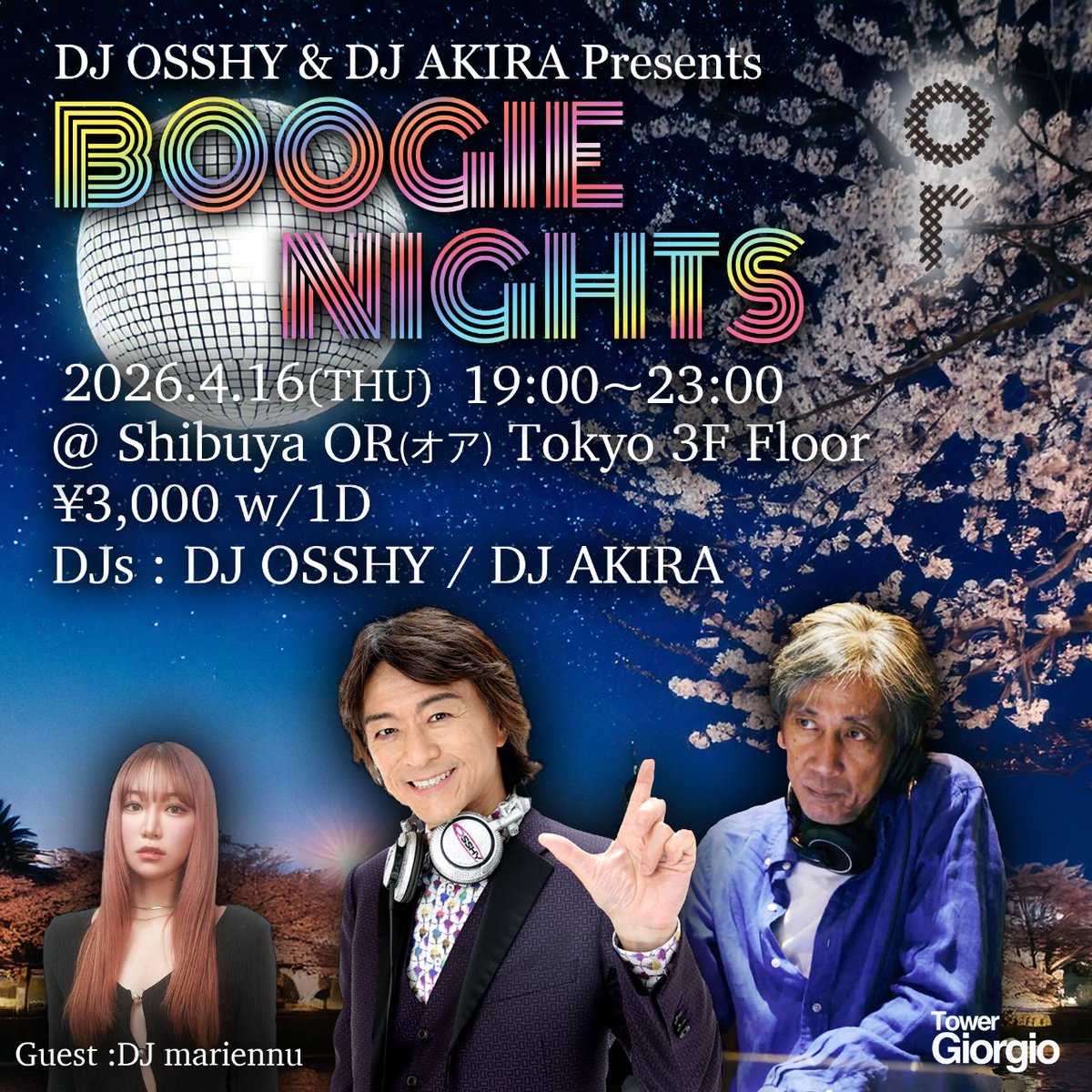 DJ OSSHY staff tweet media