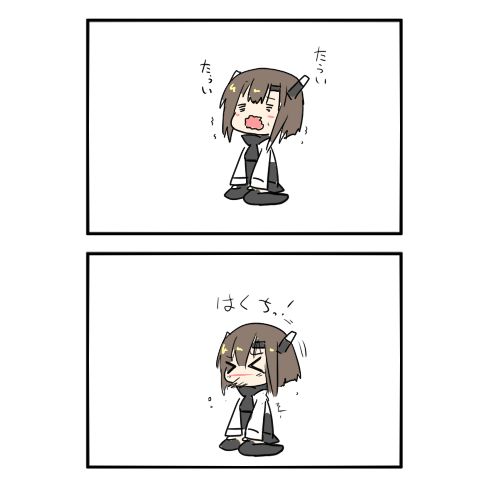 三宮　紫穂 tweet media