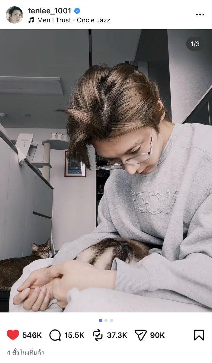 1✿✿1 ᴍᴀงᴜᴅล์555 tweet media