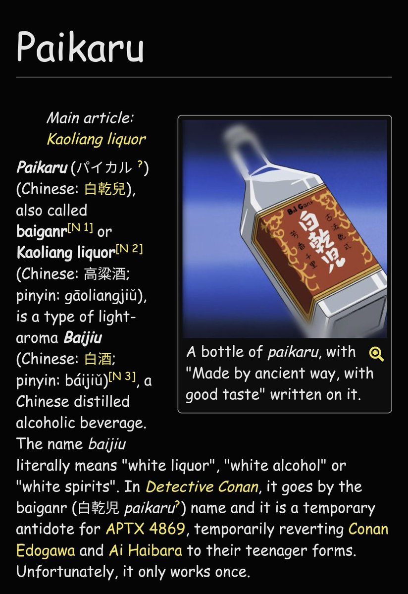 イスミ tweet media