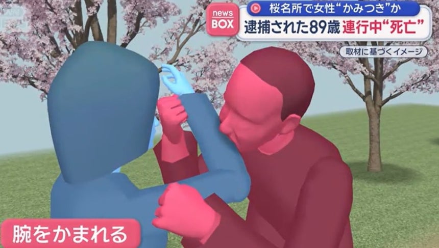 풀레 🛰 tweet media