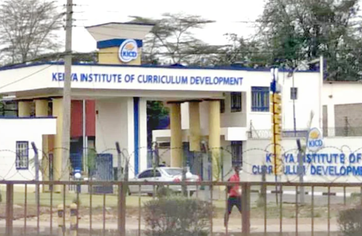 Eagle News Feed tweet media